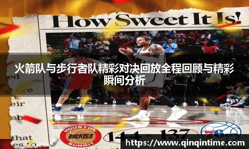 威廉希尔官方网站