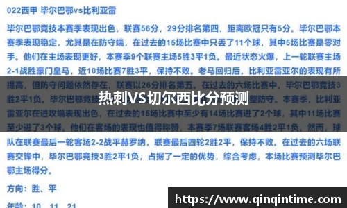 威廉希尔官方网站